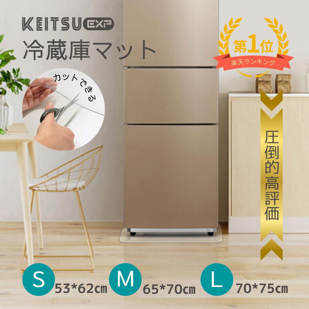 【シャープ】 SHARP 　冷蔵庫用　貯氷ケース(2014281890)