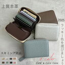 \セキュリティ機能強化/ミニ財布 大容量 小さい財布 本革 財布 レディース コンパクト ミニウォレット 財布 レディース財布 革 薄い ミニ 折りたたみ財布 ...