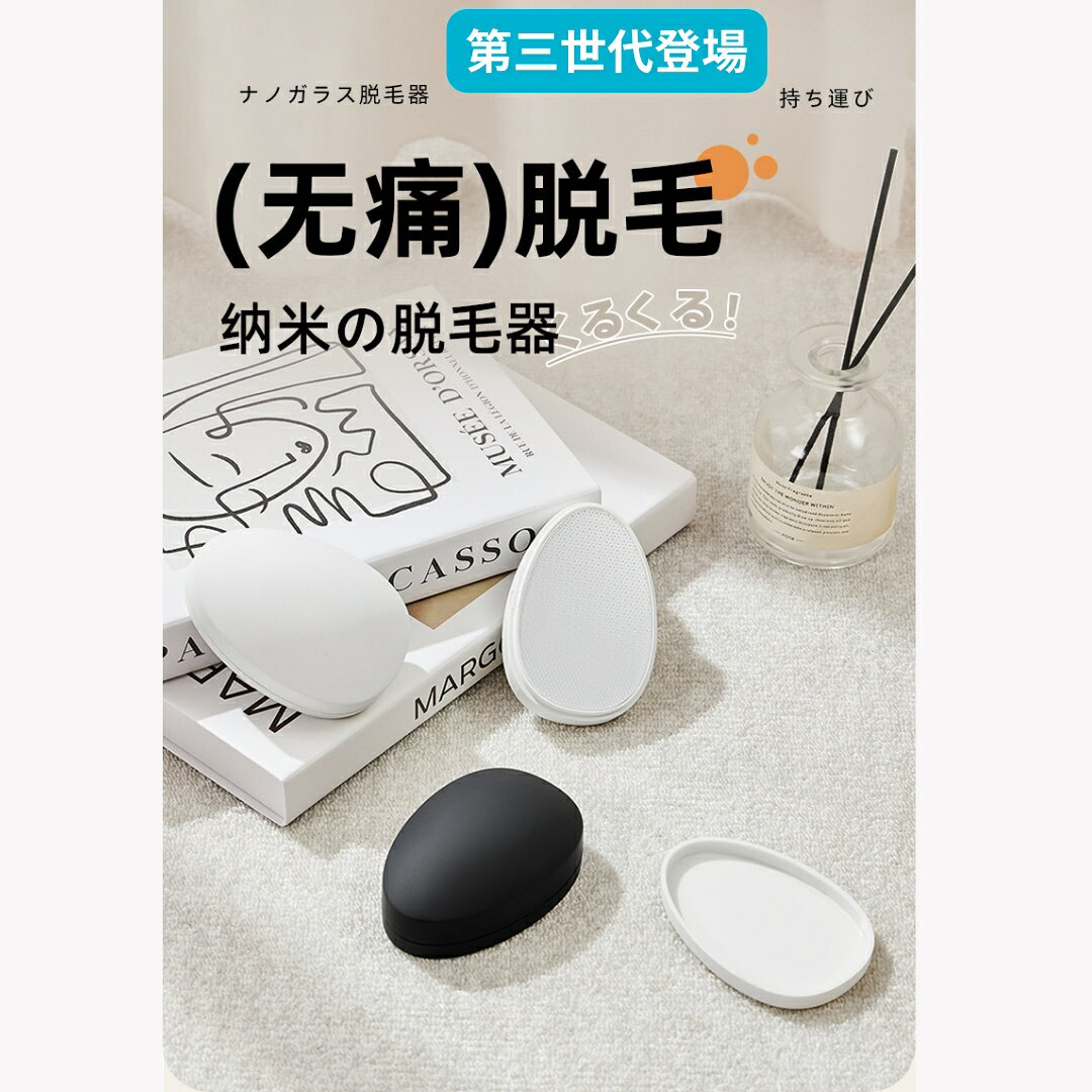 78��~ ��2�������� 2����61%���ա�3�������� 3����99%���ա� æ�� ��������� ȩ�Ӥ��к� �ϥ�ĥ䥹���� �Ѽ��䤹�� ���� ����� ̵�� æ�Ӵ� æ�ӵ� ��� ��ǥ����� �Ҷ� ���� ���� �� ­ �� �ˤ��ʤ�