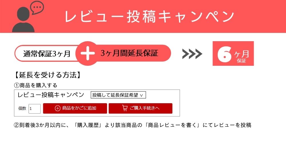 ＼5/20 P5倍/【お休みモード】[PSE認...の紹介画像3