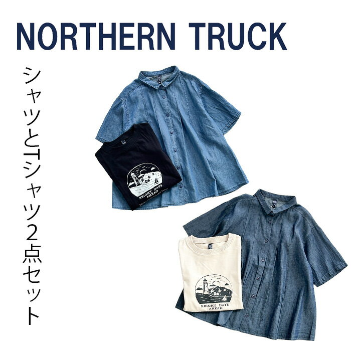 楽天市場】ノーザントラック tシャツの通販
