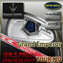 GeorgeSpirits(ジョージスピリッツ)Grand Emperor × N.S.PRO MODUS3 Tour120　アイアン6本セット（♯5〜#10）