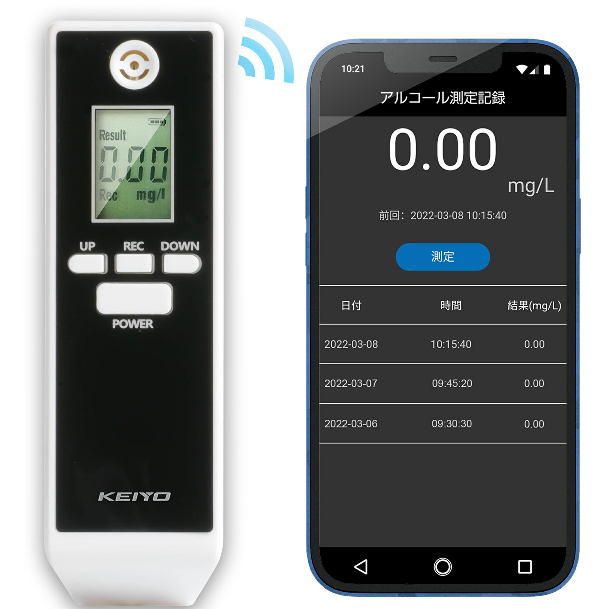 KEIYO アルコールチェッカー アルコール検知器協議会認定機種 スマホやパソコンで簡単データ管理 日本メーカー AN-S102