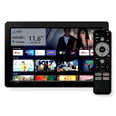 KEIYO APPスマートリアモニター11.6インチ車載スマートリアモニターwith Android TV　AN-M010　11.6インチモニターAndroid TV搭載　Google用音声リモコン付き　バッテリーレスで充電不要！ 車内後部に簡単設置