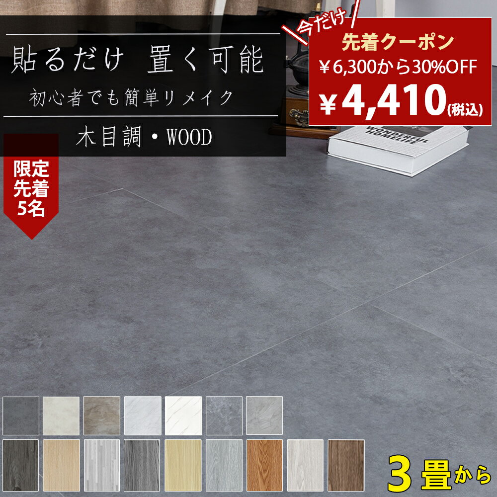 餷ΡȤ㤨֡5̾30OFFݥǽ Ǵ ե ֤ 6 åե 9  ᥤ  ֤ ե  ե ŽäƤϤ ե ֤ եޥå ֤ եޥå 6  ֤ Ǵ Ž פβǤʤ1ߤˤʤޤ