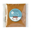 2010545-ms オーガニック シナモンココナッツシュガー詰め替え用 30g【桜井食品】【1〜12個はメール便300円】