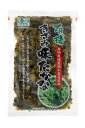1006531-kf 有機きざみ味たかな 150g【関門食品】【1〜6個はメール便300円】