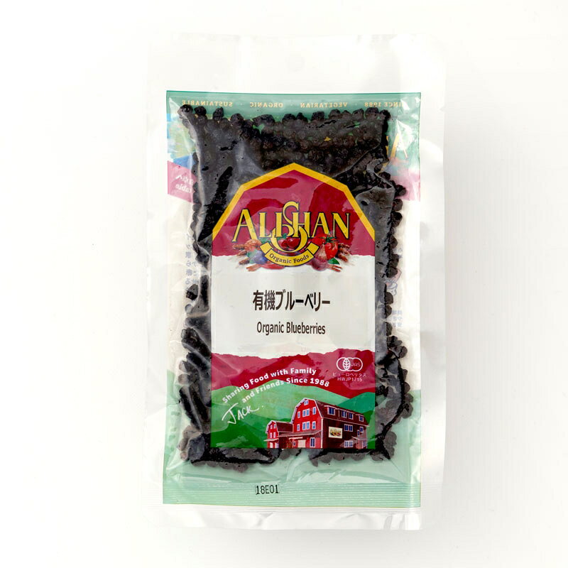 ★ 商品名有機ブルーべリー 内容量60g 商品説明眼精疲労を予防し疲れ目を癒すと話題のアントシアニンを多く含んでいるのがブルーベリー。砂糖使用。ヨーグルトやグラノラと一緒にいかがですか？ おすすめ 原材料有機ブルーベリー, 有機砂糖, 有機ひまわり油 栄養成分100gあたりエネルギー337kcal、たんぱく質127g、脂質1.9g、炭水化物85.75g、食塩相当量0g 保存方法・注意事項高温多湿を避けて保存してください。開封後はお早めにお召し上がりください。本品製造工場ではアレルギー物質を含む製品を製造しています。 賞味期限商品パッケージに記載 加工者アリサン有限会社 広告文責奈良恵友堂有限会社　連絡先：0743‐53‐1893■■&nbsp;