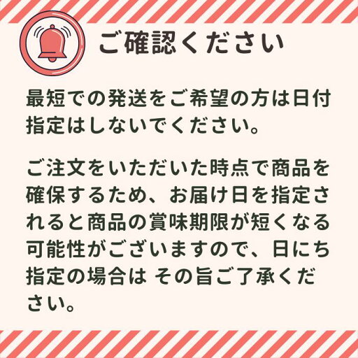 3009121-os オーサワの有機小豆焙煎粉(ヤンノー) 100g【オーサワジャパン】【1〜4個はメール便300円】【お取り寄せ】【数量限定】