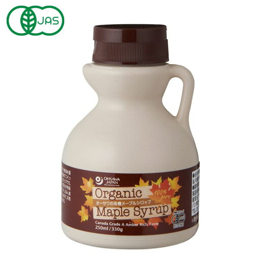 3009030-os オーサワの有機メープルシロップ アンバー(リッチテイスト)プラボトル 250ml(330g)【オーサワジャパン】 3009030-os オーサワの有機メープルシロップ アンバー(リッチテイスト)プラボトル 250ml(330g)【オーサワジャパン】