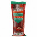 4110554-sk ジロロモーニ有機トマトケチャップ300g【創健社】