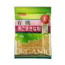 3006287-os 有機黒ごまきな粉 90g【みたけ食品工業】【1〜4個はメール便300円】