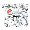 有機珈琲 マイルドブレンド 浅煎 コーヒー豆 170g【健康フーズ】1002692-kf