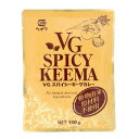 ヴィーガンスパイシーキーマカレー150g vegan ヴィーガン ビーガン 動物性不使用 ベジタリアン 菜食【平和食品】【1〜4個はメール便300円】1006556-kf(4)