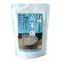 1006454-kfmsko 有機玄米がゆ 200g【コジマフーズ】【1〜3個はメール便300円】