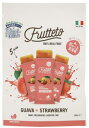 1001611-kf Fruttetoアイスキャンディー グァバ&ストロベリー 40g×5本【リブインコンフォート】【1〜3個はメール便300円】【春夏限定】