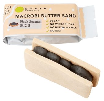 米粉のマクロビバターサンド　黒ごま 1個(42g)【CHAYAマクロビフーズ】【冬季限定】1001626-kf