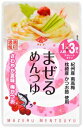 1004950-kfko まぜるめんつゆ さわやか夏味 梅かつお 30g×3袋【チョーコー】【夏季限定】【1〜4個はメール便300円】