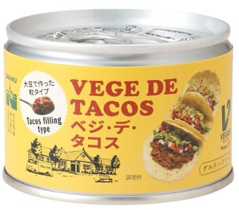 ベジ・デ・タコス 180g【三育フーズ】 大豆ミート 1006358-kfmssk