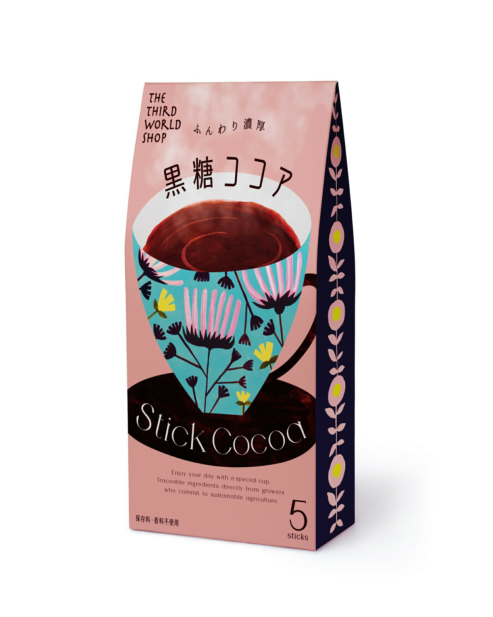 pa09-41-prko Stick Late 黒糖ココア 13g×5包【プレス】【第3世界ショップ】【1〜4個はメール便300円】