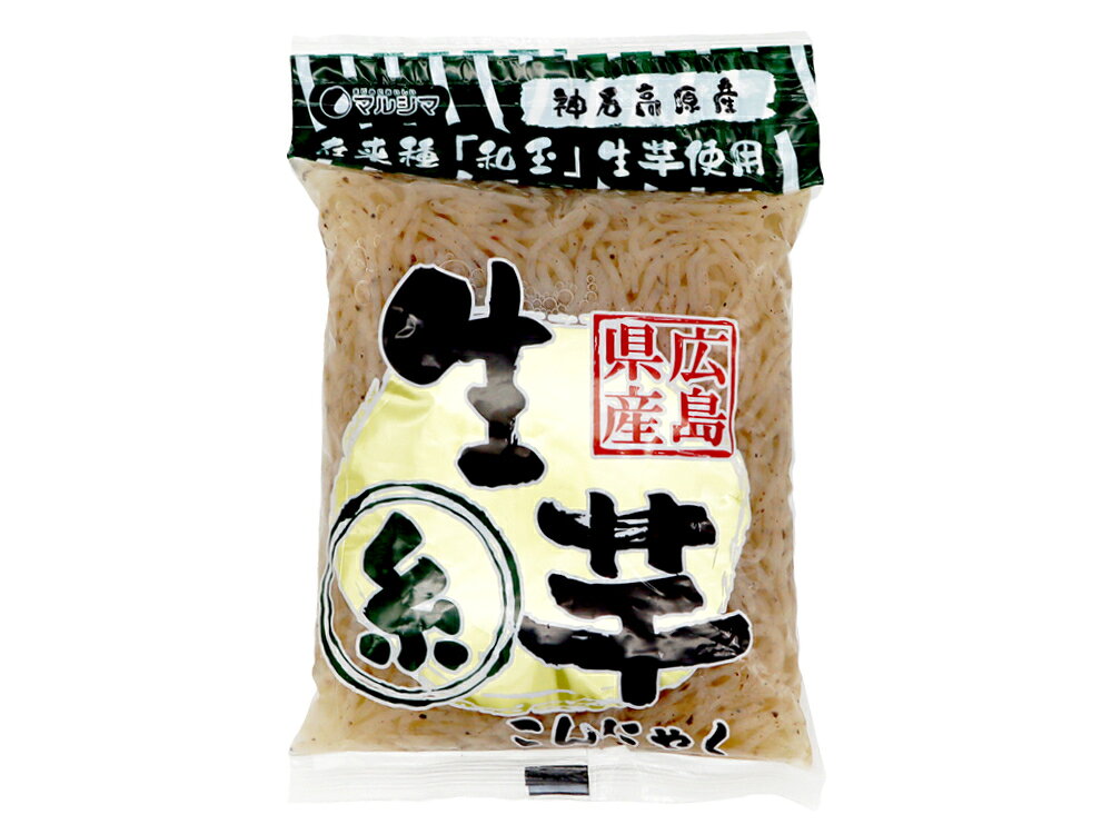 神石生芋こんにゃく（糸 ）180g【マルシマ】j010310-ju