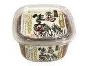 j001435-ju 国産麦麹生みそ 600g(角カップ入) 【マルシマ】