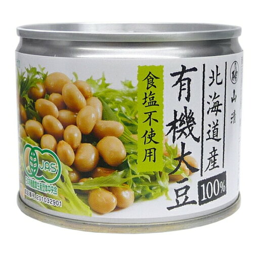 j003169-ju 有機ふっくら蒸し大豆120g (食塩不使用)【山清】 j003169-ju 有機ふっくら蒸し大豆120g (食塩不使用)【山清】