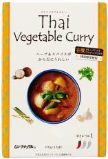 2010543-ms タイ・ベジタブルカレー170g【むそう】【1〜2個はメール便300円】