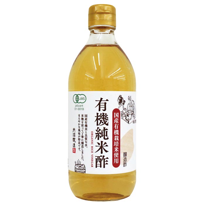 2011171-ms 国産有機純米酢　500ml【内堀醸造】