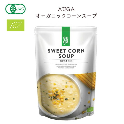 2021926-ms AUGAオーガニックコーンスープ400g【ムソー】【1〜2個はメール便300円】 2021926-ms AUGAオーガニックコーンスープ400g【ムソー】【1〜2個はメール便300円】