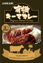 2021792-msko 有機キーマカレー・中辛 140g【ヒカリ】【1~6個はメール便300円】