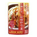 有機もやし味噌炒めの素100g【ヒカリ】【1〜4個はメール便300円】2021767-ms