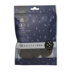 有機玄米プラス・黒胡麻40g×4個セット【アリモト】【メール便送料無料】【パッケージ他 在庫なくなり次第変更予定 】2033345-4-msju