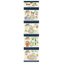 純国産 無添加小魚せんべい(11g×4袋)【ノースカラーズ】2033939-ms