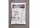 2063825-ms 【取り寄せ商品】リサイクルガラスから生まれた 鉢底の石・ネット入り(0.5L×8P)×12個セット【ナチュラルライフステーション】【春夏限...