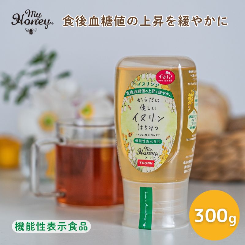 ̥ͥϤߤ 塼֥ܥȥ300g / ȢʤMY HONEYH20000025-300-mh