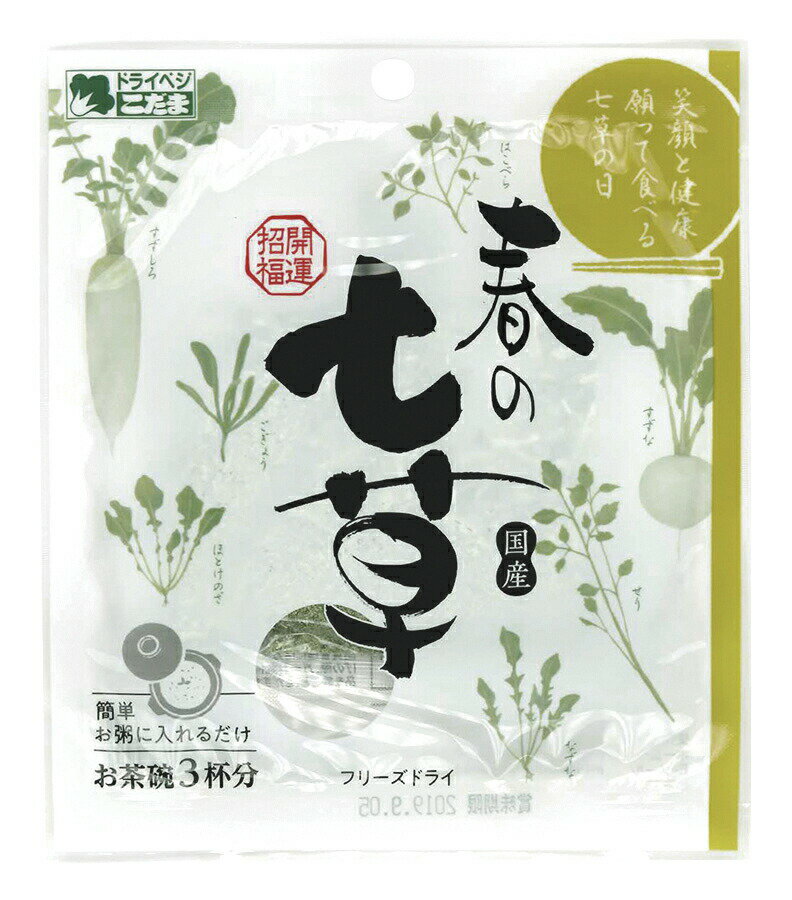 Vegan٥ꥢɷͧƲ㤨ֽդμ(ե꡼ɥ饤 2g1ޡڤ޿ʡۡ18Ĥϥ᡼300ߡ3002417-kfפβǤʤ248ߤˤʤޤ