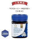 【パッケージ変更他7月頃予定】マヌカハニー MGO100+ 250g【コサナ】 3004065-oskfko