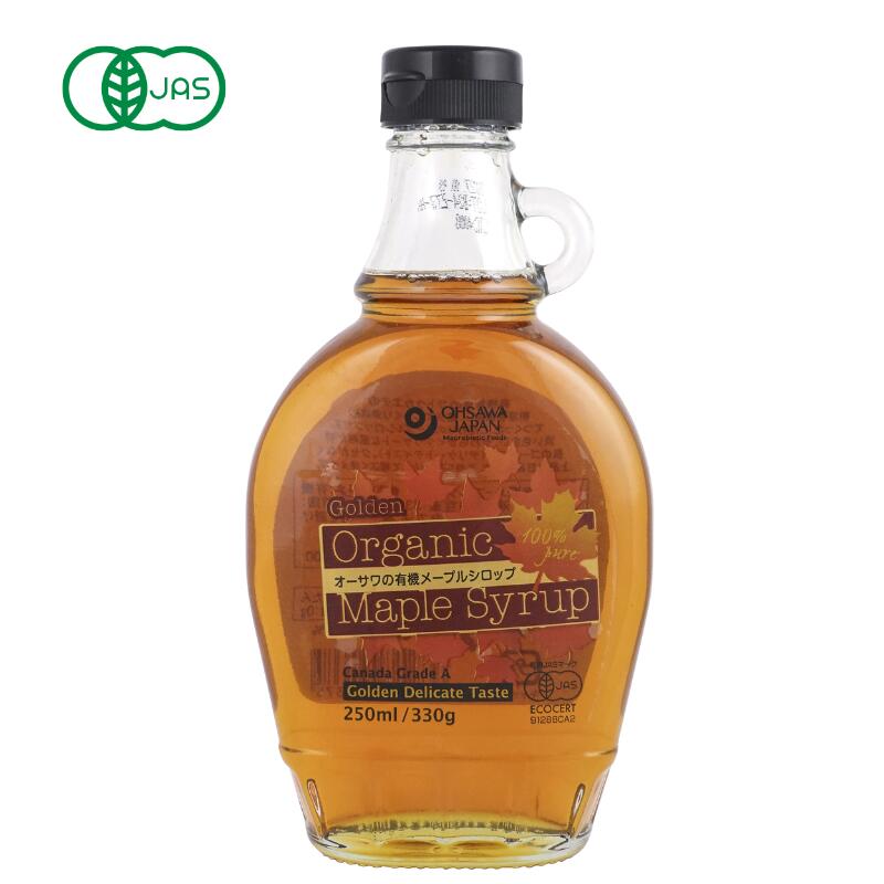 オーサワの有機メープルシロップゴールデン(デリケートテイスト)　瓶　250ml（330g）【オーサワジャパン】3009037-os オーガニック　甘味料