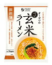 3009160-os オーサワのベジ玄米ラーメン(担担麺) 132g(うち麺80g)【オーサワジャパン】