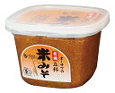 3009273-os 有機立科米みそ 650g【オーサワジャパン】