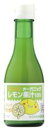 3000133-os オーガニックレモン果汁 180ml【ヒカリ】