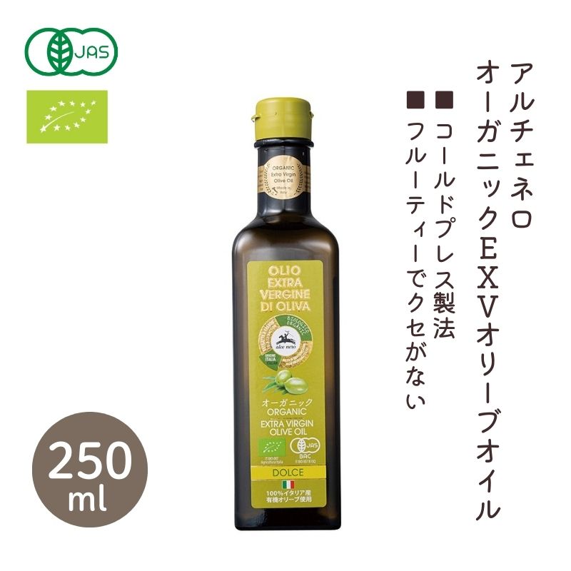 3000088-os ͥ ˥åEXV ꡼֥ 229g (250ml)ڥͥ