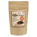 3009773-os オーサワの有機黒炒り玄米粉末 150g【オーサワジャパン】【1~2個はメール便300円】