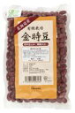 3002656-os 有機栽培金時豆 300g【オーサワジャパン】【1個はメール便300円】