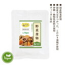 3006025-os オーサワの惣菜シリーズ 野菜煮物 100g【オーサワジャパン】【1〜4個はメール便300円】