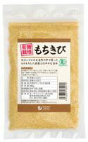 3003047-os 有機もちきび(内モンゴル産) 200g【オーサワジャパン】【1〜4個はメール便300円】