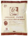 国内産有機薄力粉 500g【桜井食品】【1個はメール便300円】【お取り寄せ】【数量限定】3006680-os