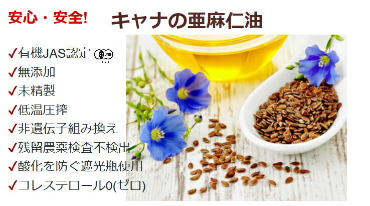 4101432-sk ͭ�����������180g�ڥХ����ꥸ�ʥ륢������