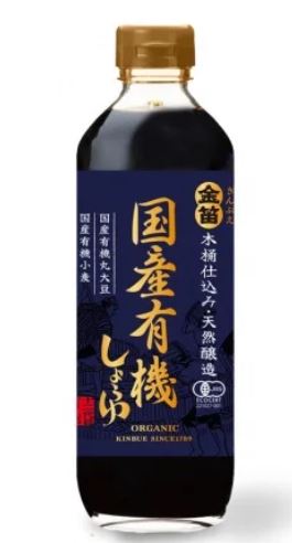 4111234-sk 金笛　国産有機しょうゆ 600ml【笛木醤油】オーガニック 調味料　しょう油醤油